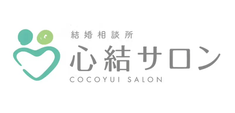 ここゆいサロン様